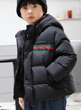 儿童羽绒服男童短款2024冬季新款90绒冬季亲子小中大童装23863