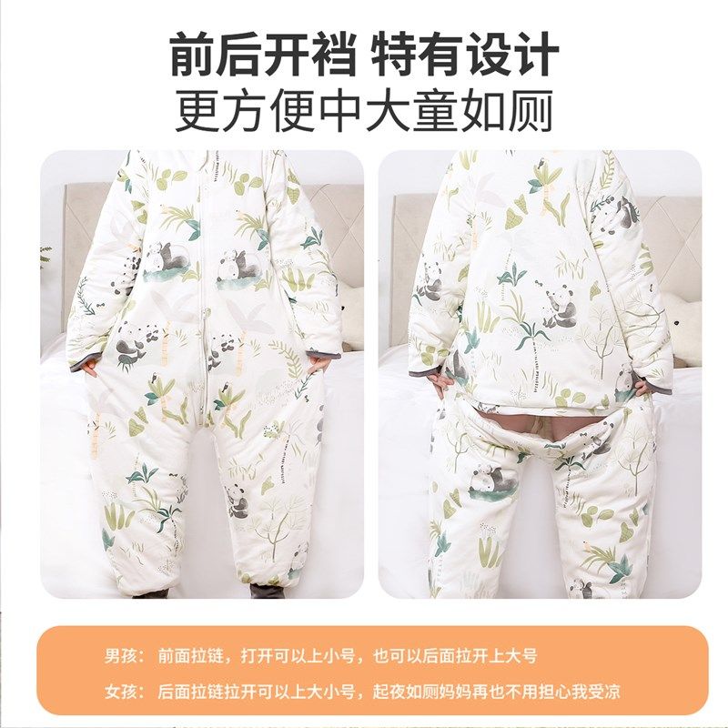 中大童睡袋儿童春秋冬款纯棉男女孩睡衣宝宝冬季加厚小学生防踢被