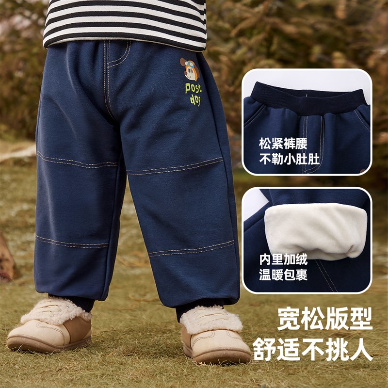 儿童牛仔裤冬款男童加绒加厚长裤女童新款大PP裤冬季童装冬装