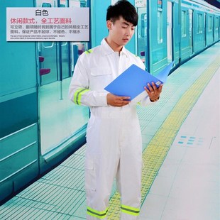 包邮白色纯棉加厚反光连体工作服机修电焊工汽修春船员船厂男工装