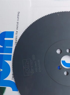 JULIA锯片JULIN锯片虎头锯片切管机锯片   机用锯片切铁切铜锯片