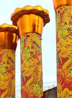 中华团结柱金色灯笼红色立柱盘龙柱金球柱夜光婚庆广告充气模拱门