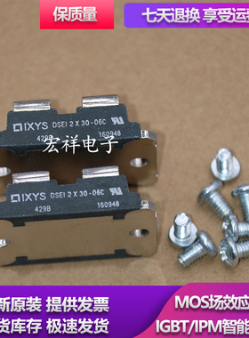 模块APT2X101DQ120J DSEI2X101-12A APT2X101D120J APT2X101D100J