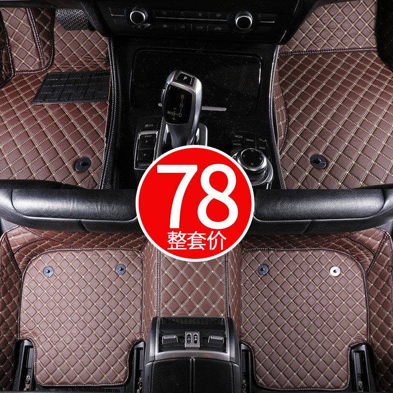 适用丰田卡罗拉 雷凌 凯美瑞 锐志 皇冠亚洲龙荣放RAV4全包围脚垫