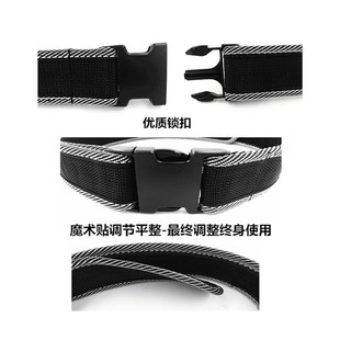 BOLE尼龙特加厚加宽优质魔术贴强力工具包护腰电工塑钢锁扣腰带