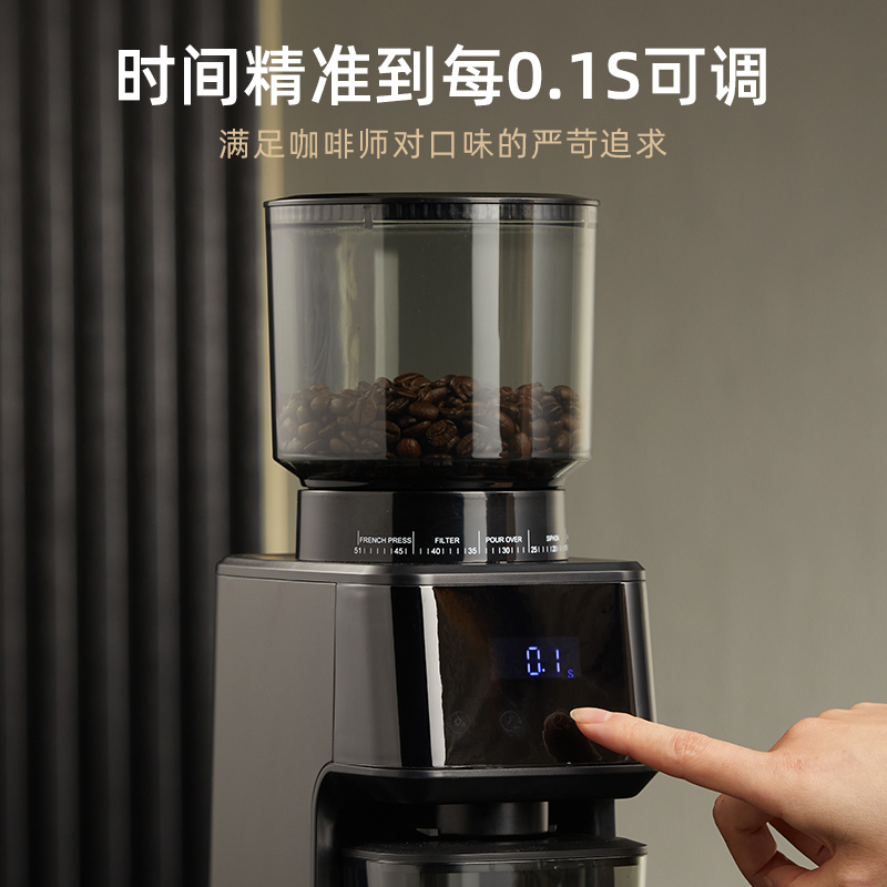 摩卡磨豆机电动磨咖啡豆家用研磨机迷你便携式手冲意式咖啡磨粉器