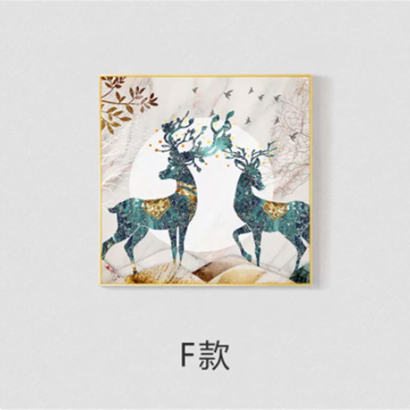 现代轻奢餐厅装饰画玄关画正方形挂画单幅 鹿 餐桌饭厅壁画客厅图片