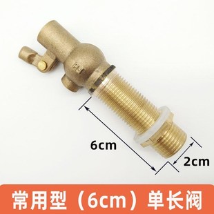 水箱浮球 4分 进水阀门开关 开水器浮球阀 不锈钢球 蒸饭机