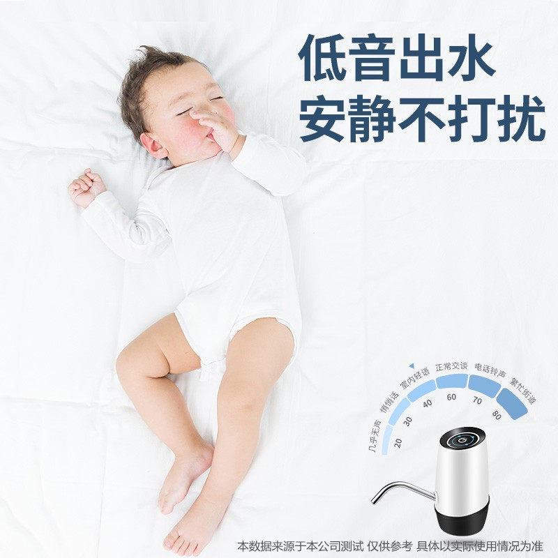 桶装水抽水器家用饮水机v压水矿泉纯净水桶按压式小型吸水泵