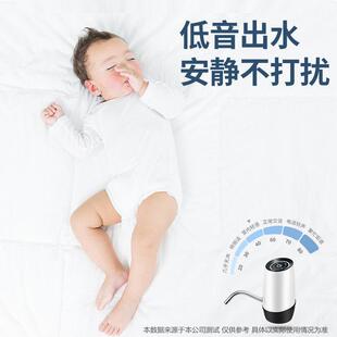 水抽水器家用饮水机v压水矿泉纯净水桶按压式 桶装 小型吸水泵