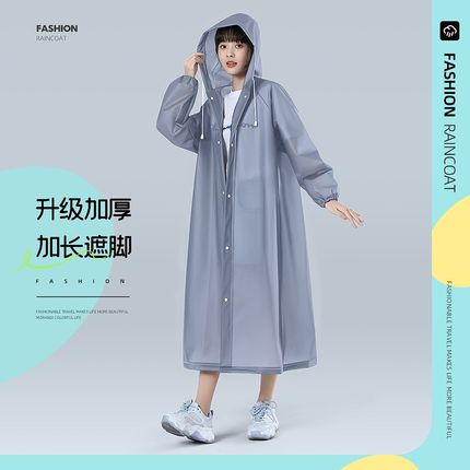 雨衣电动车长款全身防暴雨男女款加厚成人加大防水一次性雨披