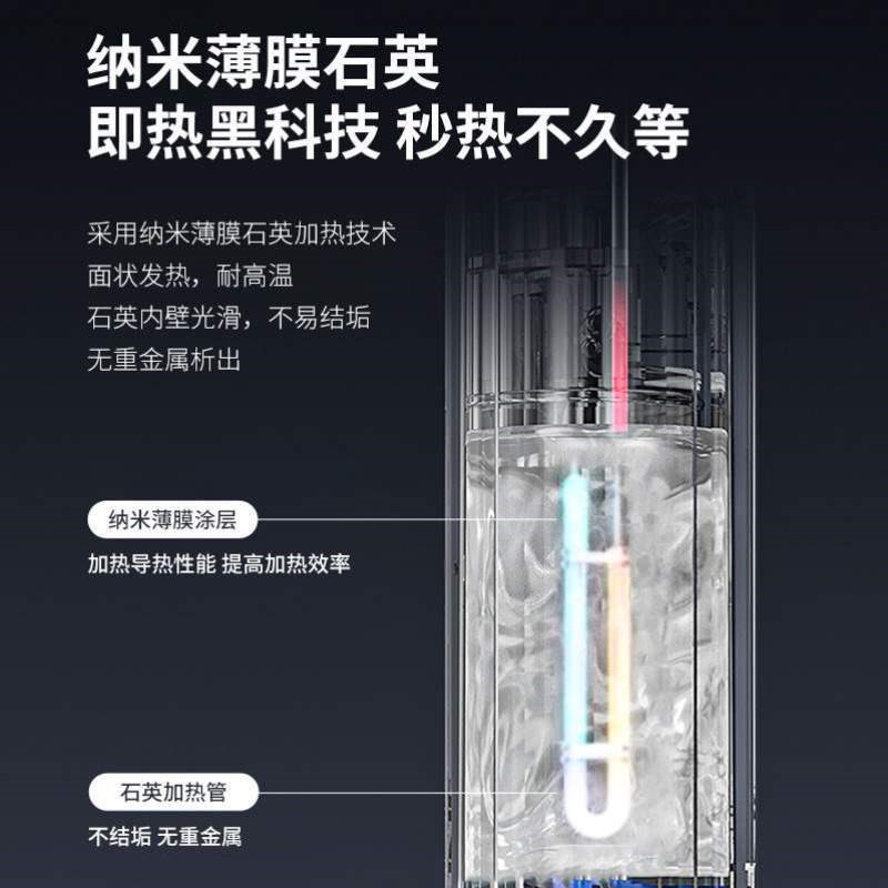 热净加热桌面过滤饮机家用一体直饮机饮水机净水即净水器台式小型
