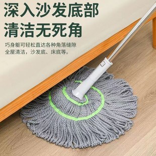 旋转型懒人拖地免洗吸水一拖净墩布脱水 家用拖把免手洗自拧水新款