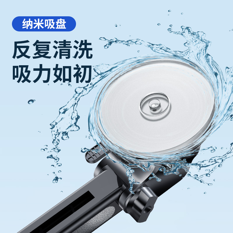 车载手机支架2021新款汽车内饰车用品大全放车上吸盘式导航固定器