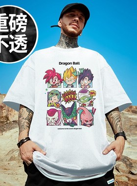 2025白色小T纯棉重磅3t00斤大码男装宽松打底T恤短袖胖子半截袖男