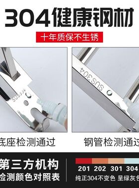 加厚30不锈钢单层4浴室毛巾打置物592架放N卫生间免孔壁挂晾浴巾