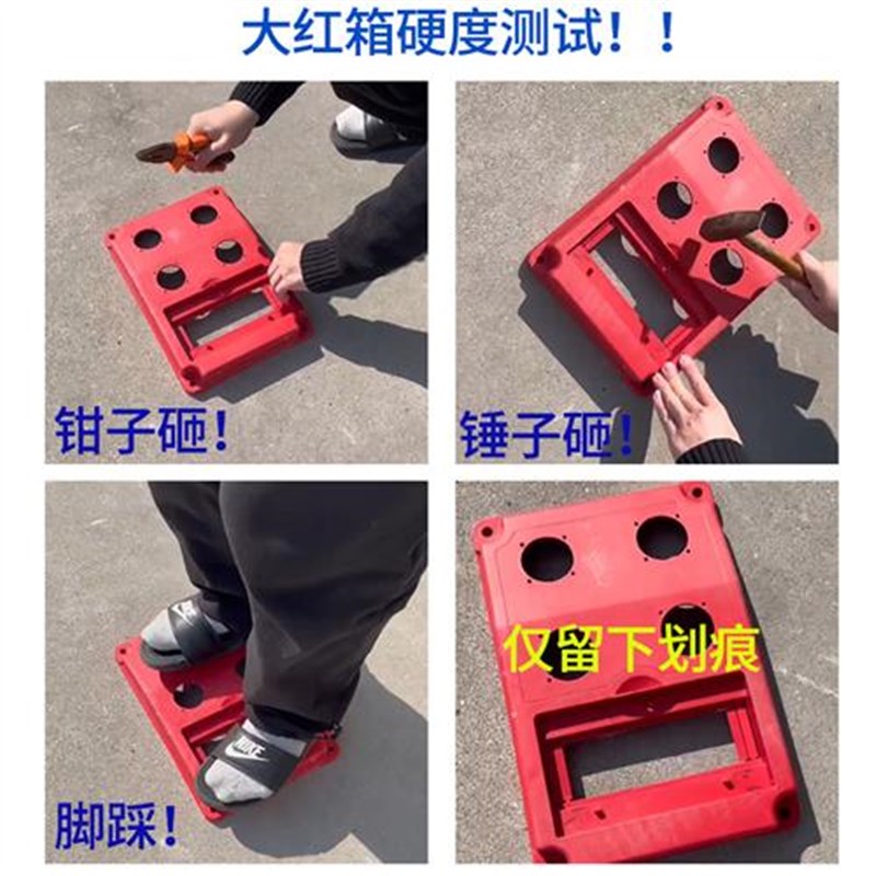 小电箱移动手提式临n时配电箱带漏保面板插座箱工地便携三级配电