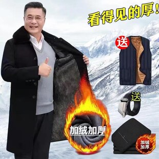 秋冬中老年人爸爸棉服加绒加厚爷爷棉服长款过膝男士棉.袄保暖外