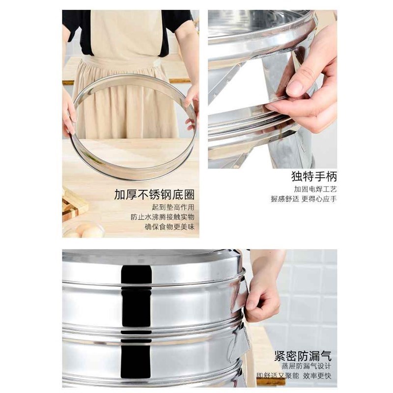 蒸格30-70cm加厚o不锈钢蒸架z蒸笼屉隔水蒸片大号蒸锅炒锅篦子蒸
