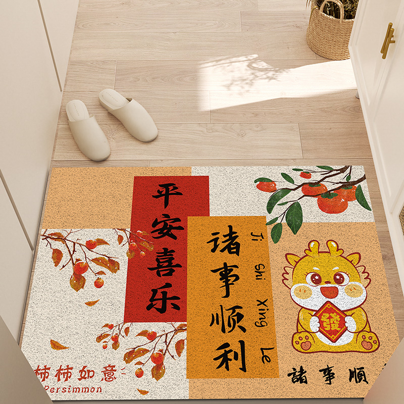 入户门丝圈地垫家用门口防滑脚垫门垫进门加厚玄关地毯可裁剪蹭土