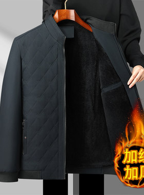 中年男士外套棉服爸爸冬装加绒中A老年男棉衣短版棉袄夹克秋冬爷