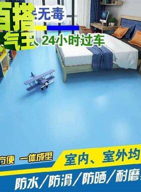 .。环保b地坪漆室内洗手间地板漆防滑m防水仿古阳台隔热刷地漆家