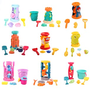 宝宝沙漏玩具陶瓷沙单个大号风车儿童沙池Q玩具挖沙斗沙滩玩具