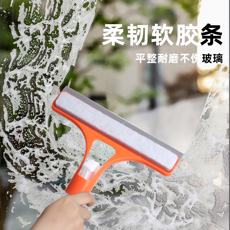 玻璃刮水器一体式带喷头水壶x多功能家用硅胶刮喷雾窗刷车窗玻璃