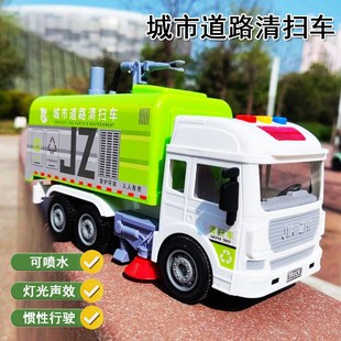 儿童洒水b车玩具喷水汽车男孩惯性扫地车模型道路环卫清扫车垃圾