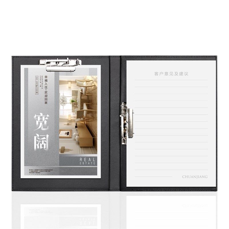 商务办公a4活页文件夹多功能皮革经理夹会议夹办公签约资料夹,文具电教/文化用品/商务用品,文件夹/试卷夹,淘宝优惠券,粉丝福利购,淘宝优惠卷