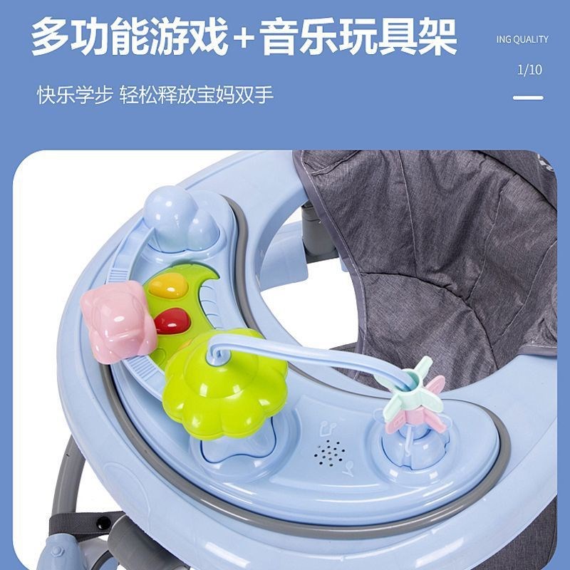 新型学步车婴儿防侧翻防o型腿可坐可折叠带音乐6到18个月宝宝用亚