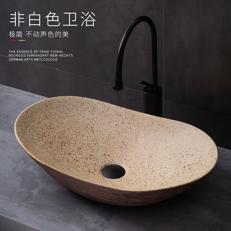 复古艺术个性创意台上盆洗t手盆卫生间阳台酒店洗脸盆家用户外单