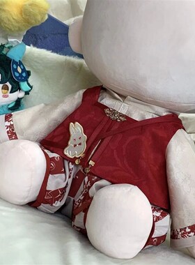 40厘米坐体棉花娃娃40cm娃衣套装花涧兔无属性一T番赏体坐姿替换