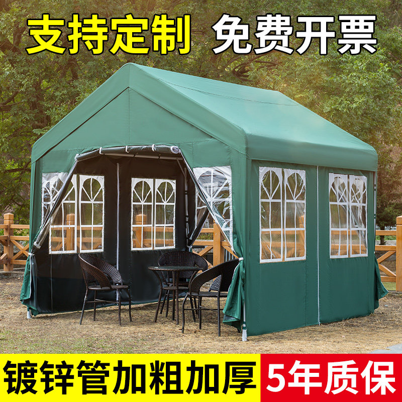 网红摆摊遮阳棚遮雨汽车电动三轮车膜结构户外帆布防雨四脚伞帐篷