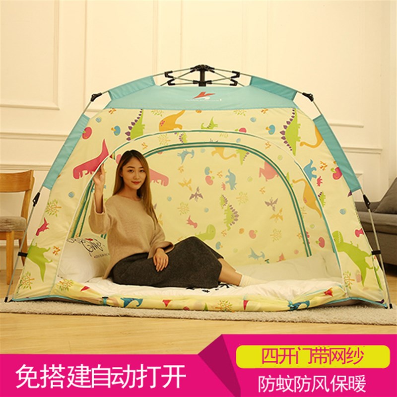 全自动室内儿童成人床上帐篷四季通用防蚊带网纱四开门1米2 5 8床