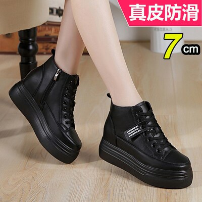 黑色牛皮高帮鞋女内增高8cm厚底加绒2025新款秋冬爆款休闲女鞋子
