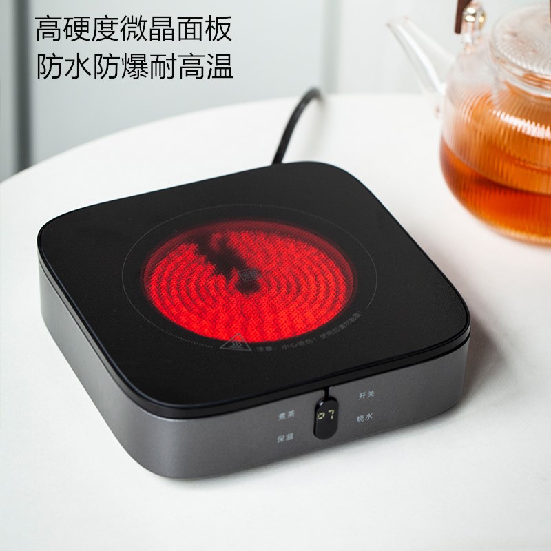 电陶炉煮茶炉小型煮茶器2024新款家用烧K水泡茶煮茶壶电热茶具套