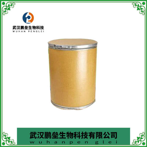 溶剂蓝GP25千克包装厂家发货