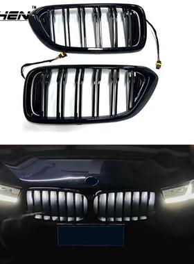 适用于宝马12345678系X1X2X3X4X5X6X7发光中网改装单双杠LED格栅