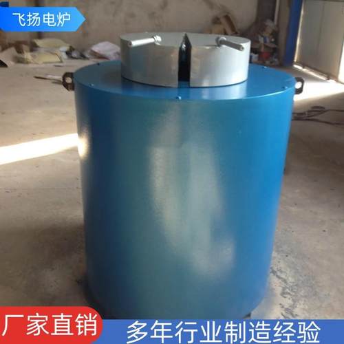 石墨坩埚熔铝炉巴式合金熔化炉有色金属熔化电阻炉坩埚熔铝炉