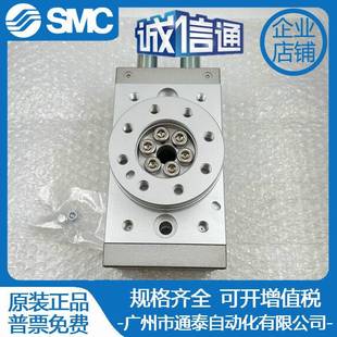 50A 30A 70A 100A R现货 SMC180度旋转气缸MSQB10A 200A 20A