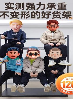 Z家用置物架货架多层落地洗衣机上方收纳架阳台下空式行李箱储物L