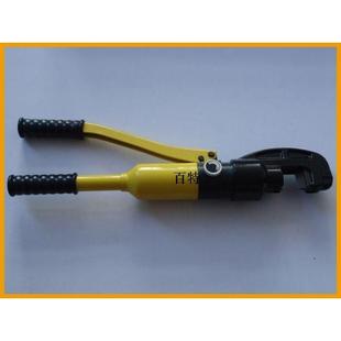 液压钢筋22mm液压钳钢筋钳液压剪断筋钳赠内六角扳手HY