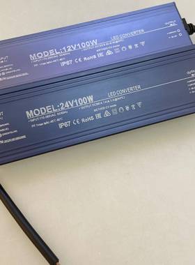 IP67防水电源12V开关电源30W2.5A户外变压器输入电压AC170-265V