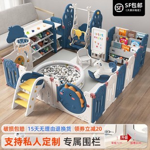 宝宝游戏围栏室内家用婴儿防护栏儿童安全折叠栅栏爬行垫学步围挡