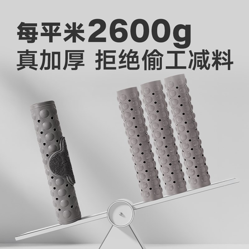 浴室防滑垫子厕所淋浴房地毯卫生间环保按摩脚垫洗澡儿童防摔地垫