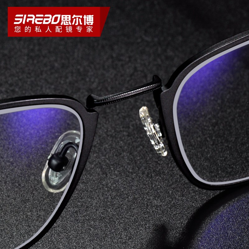 防电脑蓝光纯钛眼镜框男 复古近视眼镜架女圆框眼睛防辐射防疲劳