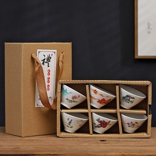 白瓷普洱茶杯品茗 功夫茶具6只礼盒装 家用办公小茶杯泡茶喝茶斗笠