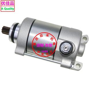 67118852N MEY StarterMotor适用05 18HondaCRF450X31200