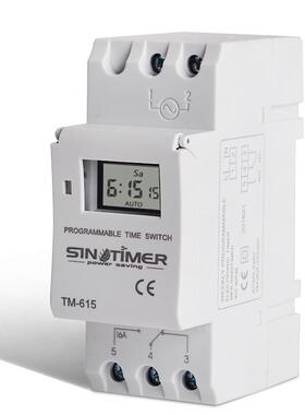 TM615七天可编程定时器开关时间控制器自动循环定时开关无源输出